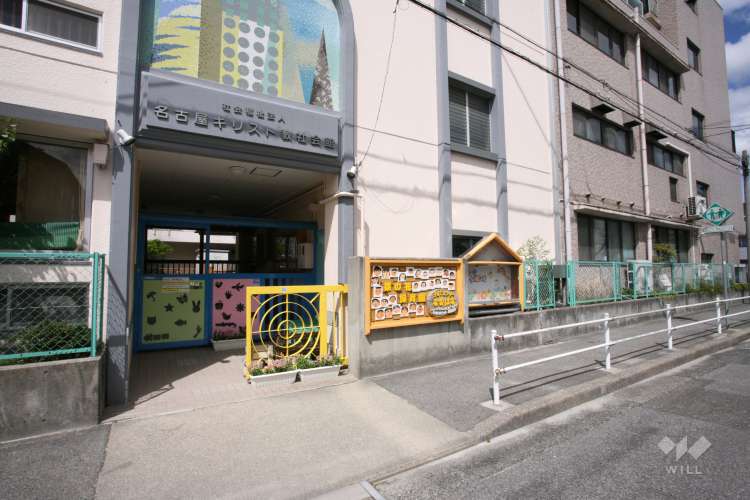 菜の花保育園の写真