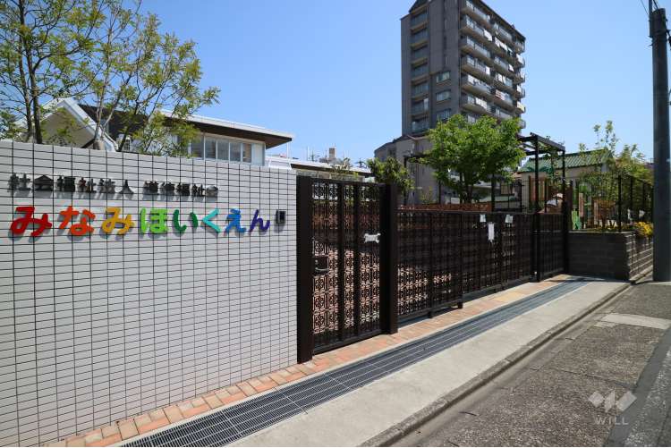 みなみほいくえんの写真