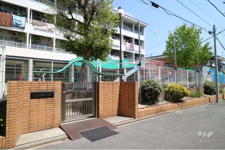 五条保育園の写真