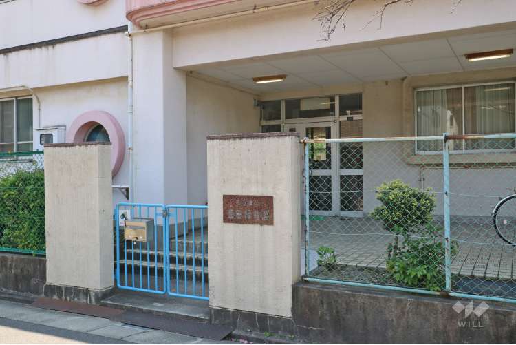 豊田保育園の写真