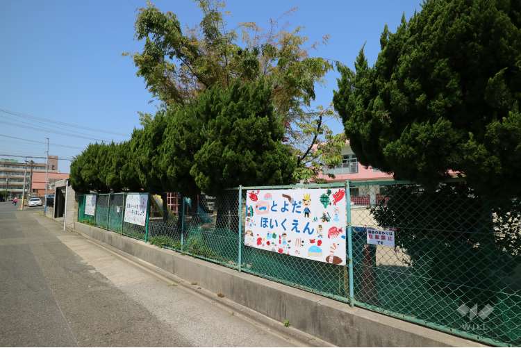 豊田保育園の写真