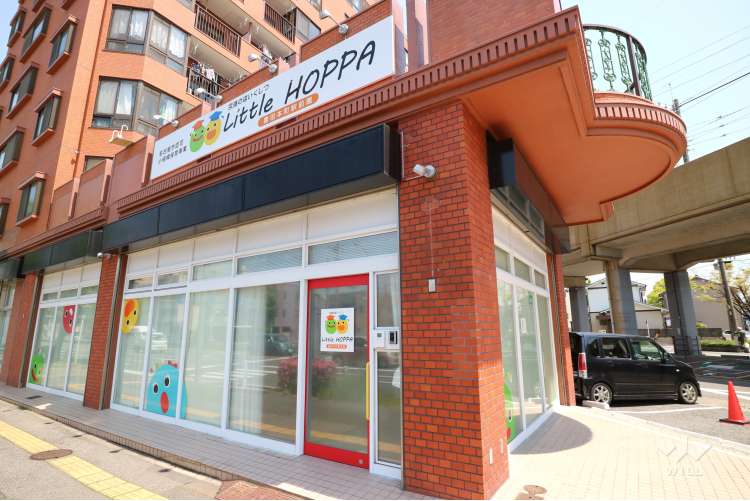 LITTLE  HOPPA豊田本町駅前園の写真