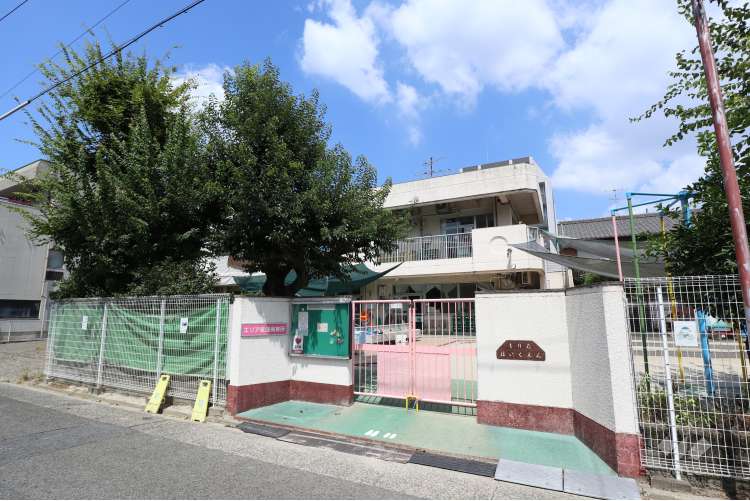 森田保育園の写真