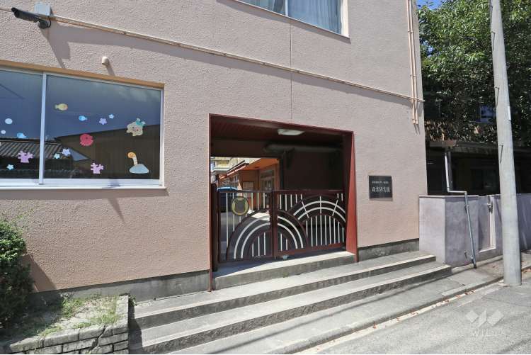 日吉保育園の写真