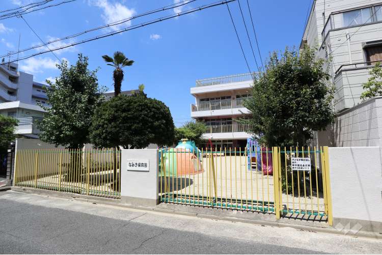 並木保育園の写真