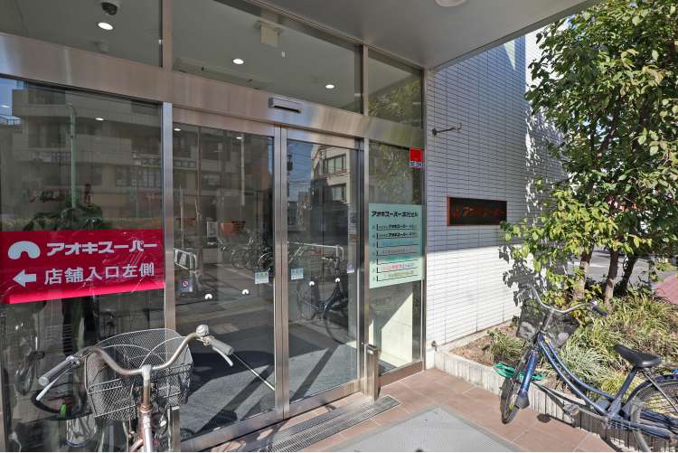 中村保育園 わくわく館の写真