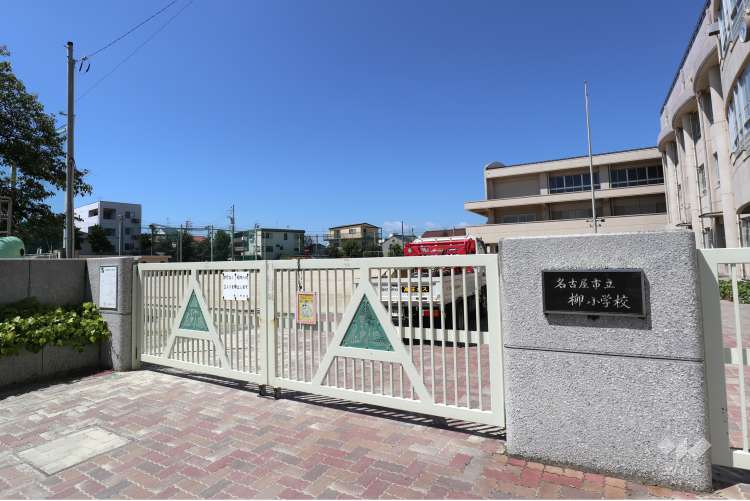 柳小学校の写真