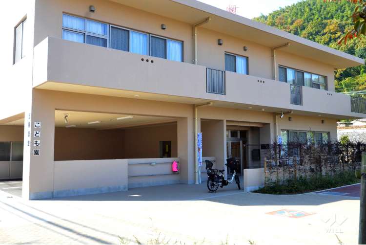 五領認定こども園の写真