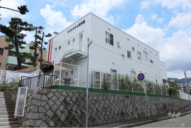 石屋川COCORO保育園の写真