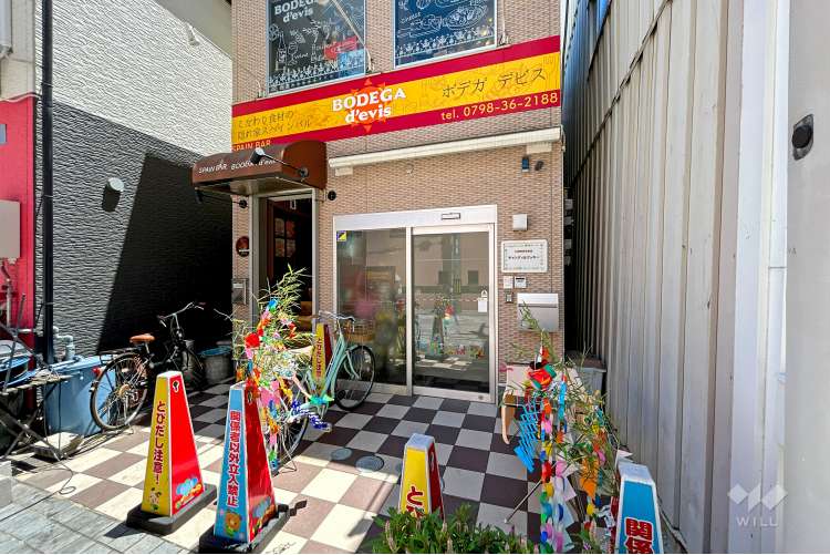 キャンディ&クッキーの写真
