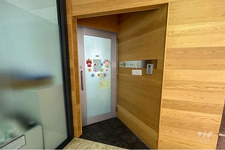 善照そよかぜ保育園	の写真