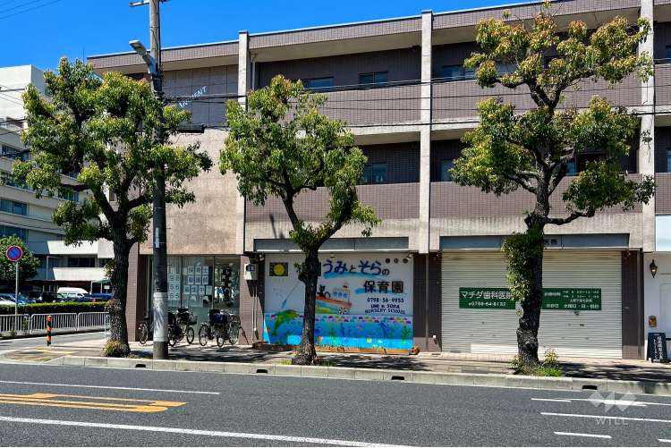 うみとそらの保育園 の写真