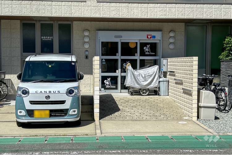 西宮山水保育園の写真