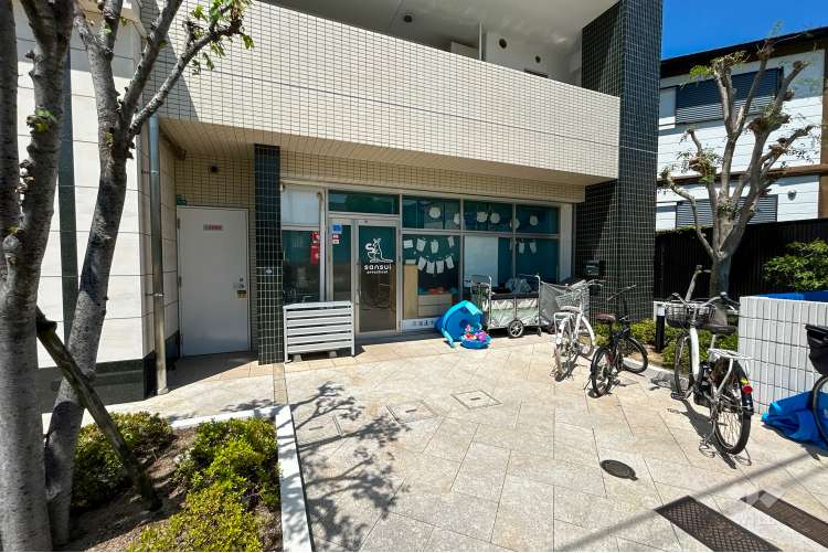 用海山水保育園 の写真