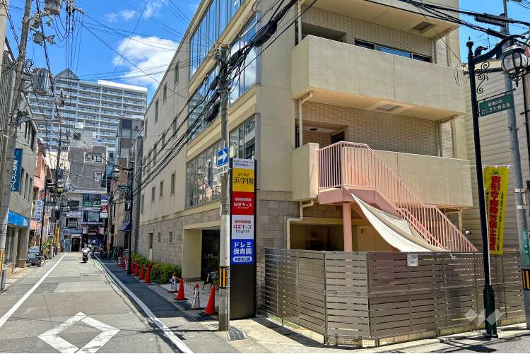 はま保育所の写真