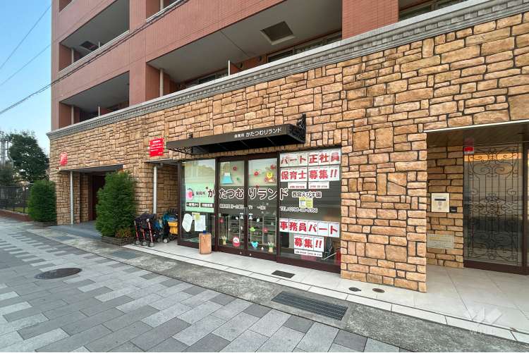保育所かたつむりランド西宮えびす園 の写真