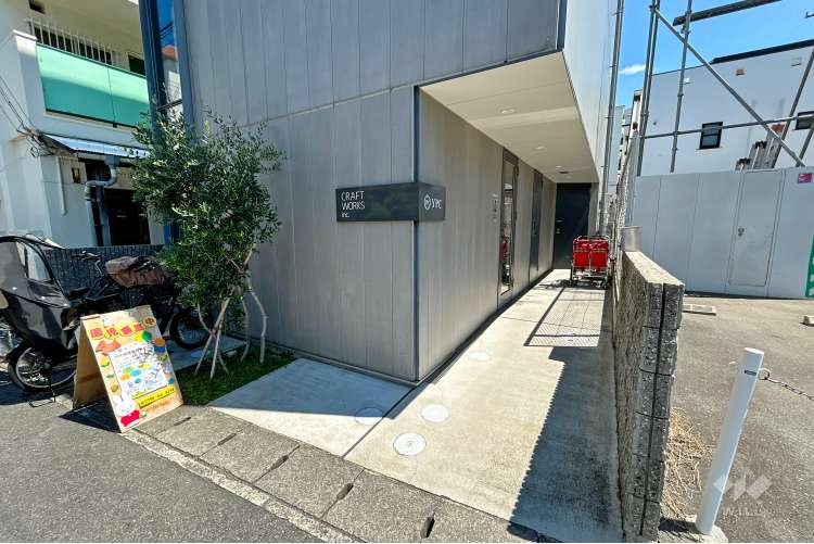 YPC保育園 西宮北口の写真