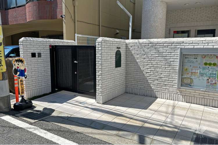 保育園パステルのひろばの写真