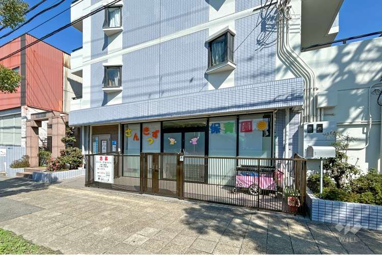 さんきっず保育園の写真