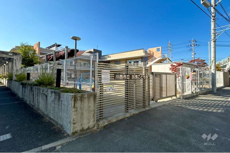 加茂こども園の写真