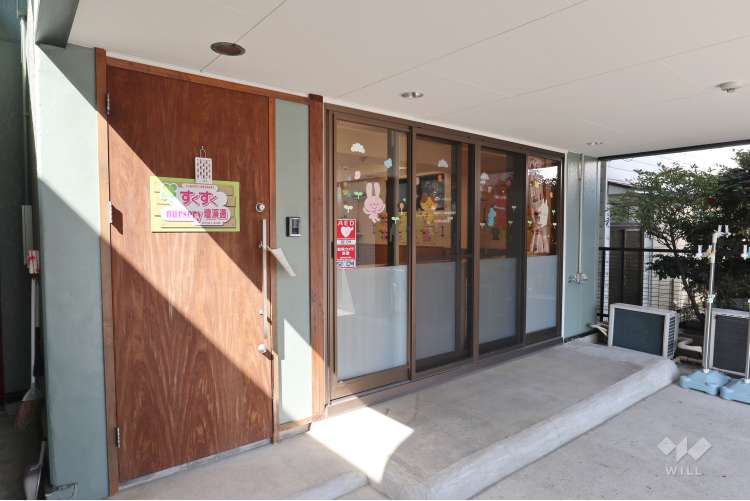 すくすく nursery檀渓通の写真