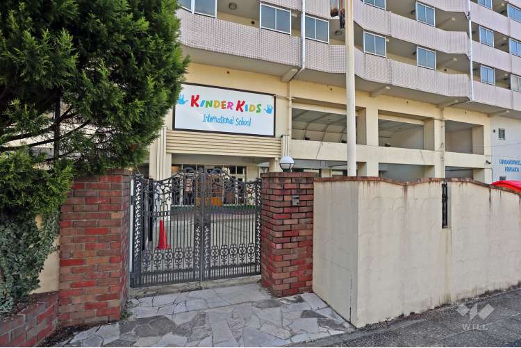 キンダーキッズインターナショナルスクール 名古屋校の写真