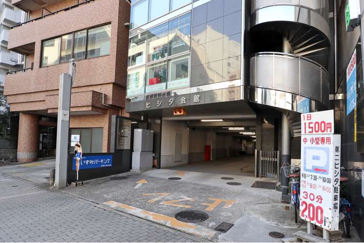 久屋インターナショナルプリスクールの写真