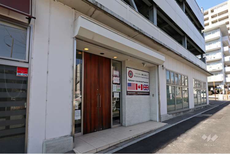 覚王山インターナショナルプリスクールの写真