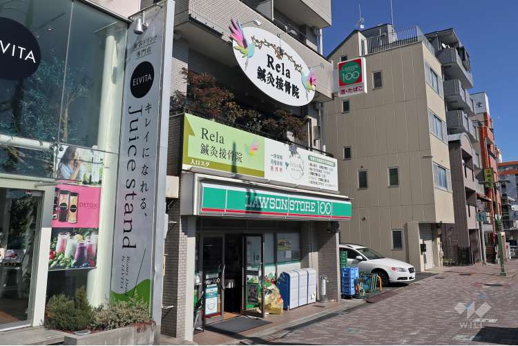 Relaの森 kids roomの写真