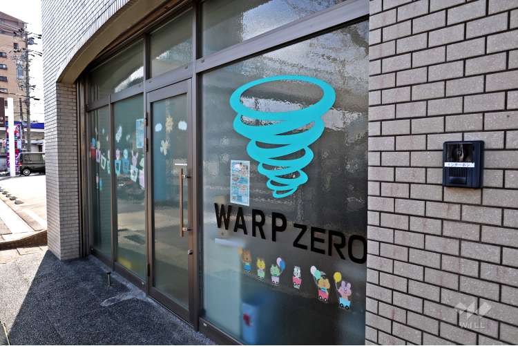 WARP ZERO 星ヶ丘の写真