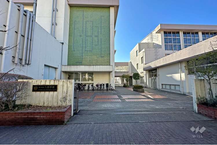 八潮学園中学校の写真