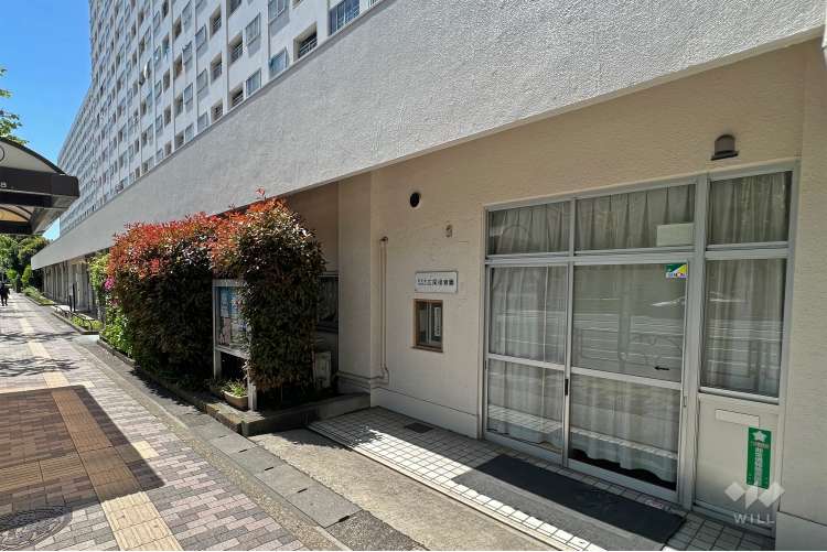 広尾保育園の写真