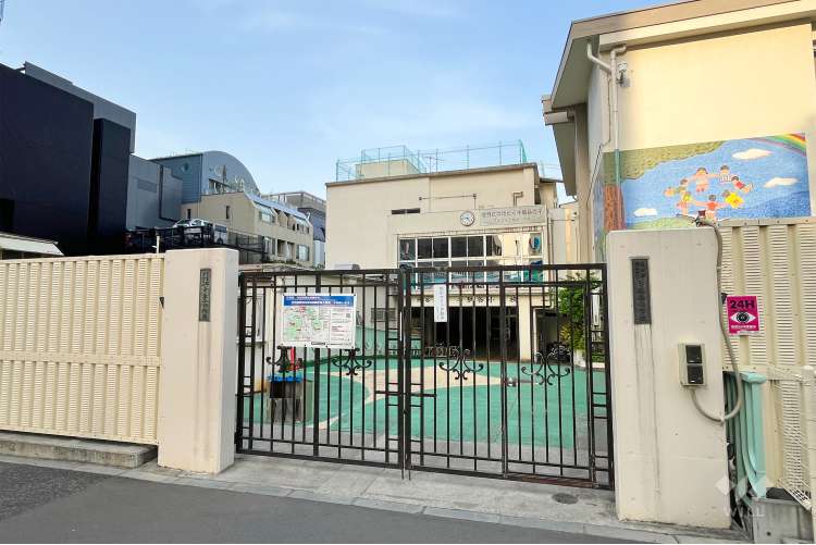 千駄谷なかよし園（千駄谷幼稚園・千駄ヶ谷保育園分園）の写真