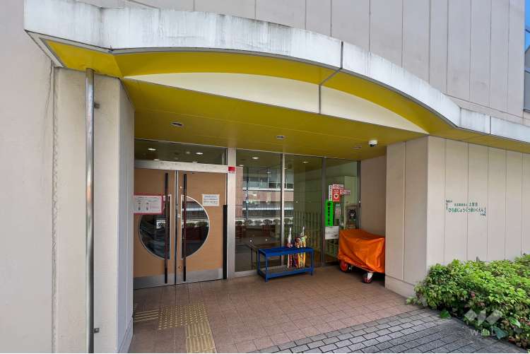 広尾上宮保育園の写真
