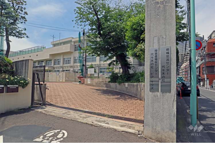 キッズハーモニー・よよぎの杜の写真