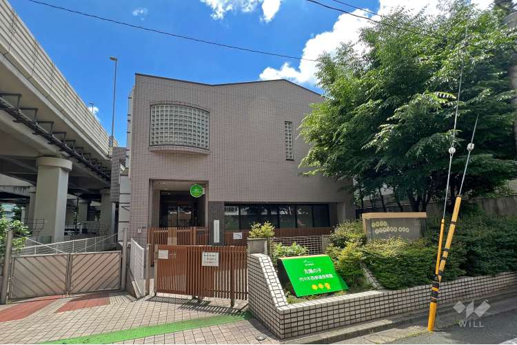 太陽の子代々木西参道保育園の写真