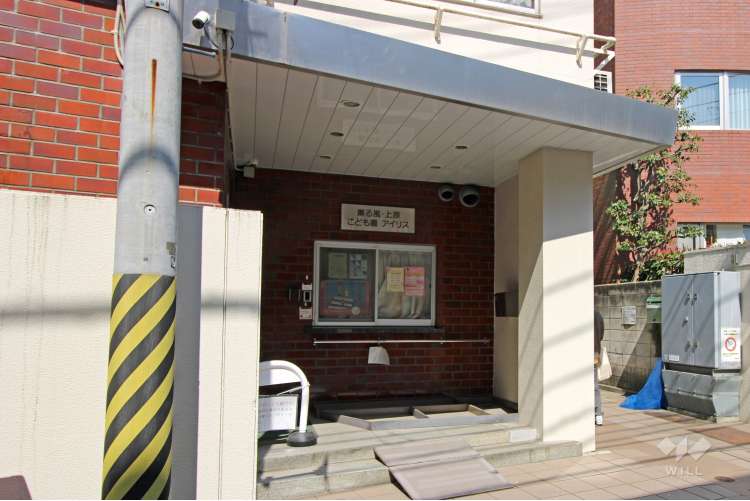 薫る風・上原こども園アイリス（分園）の写真