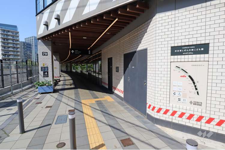 渋谷東しぜんの国こども園の写真
