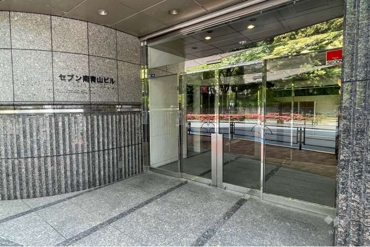 太陽の子南青山保育園の写真