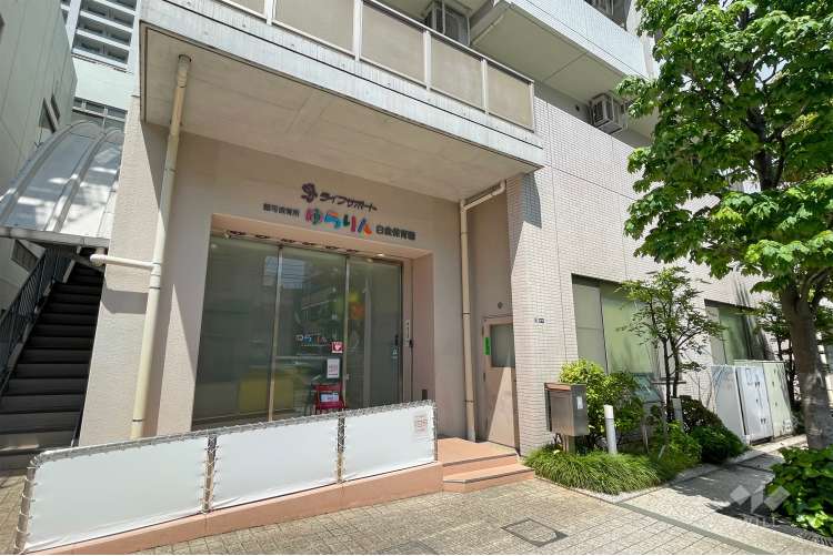 ゆらりん白金保育園の写真