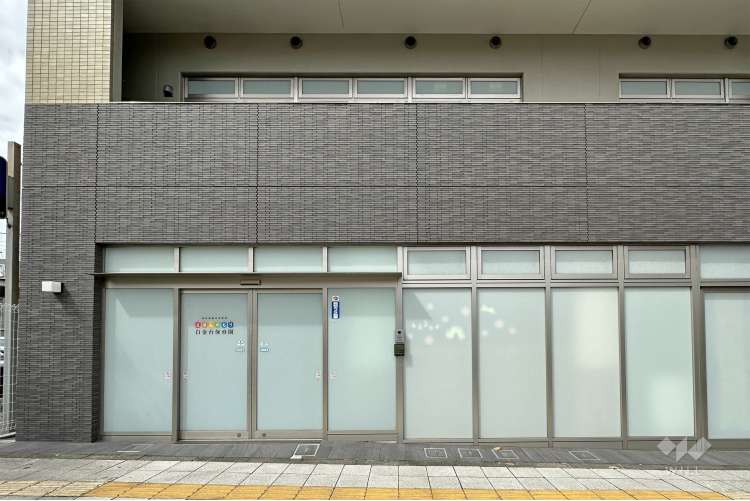 えほんのもり白金台保育園の写真