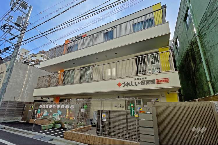 うれしい保育園白金高輪の写真