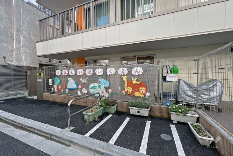 うれしい保育園白金高輪の写真
