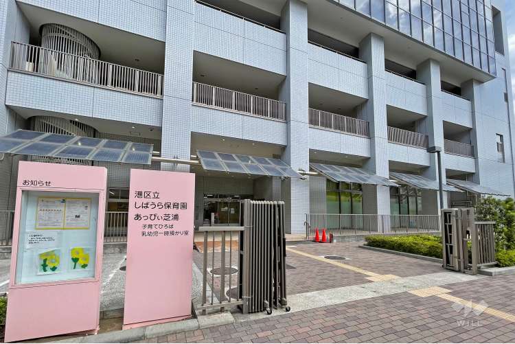 しばうら保育園の写真