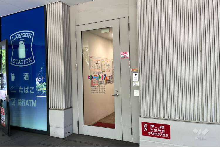 ゆらりんはぁと保育園の写真
