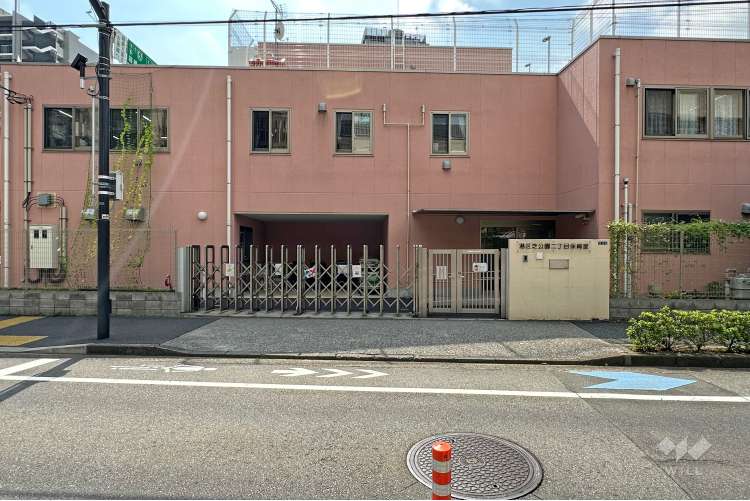 芝公園二丁目保育室の写真