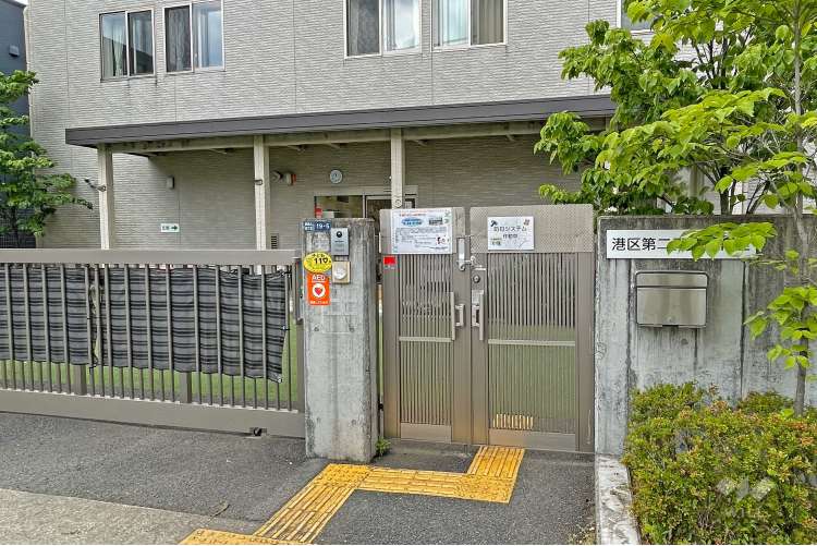 第二青南保育室の写真
