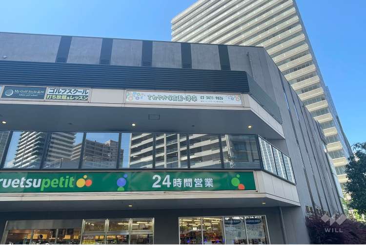 ニチイキッズさわやか港南保育園の写真