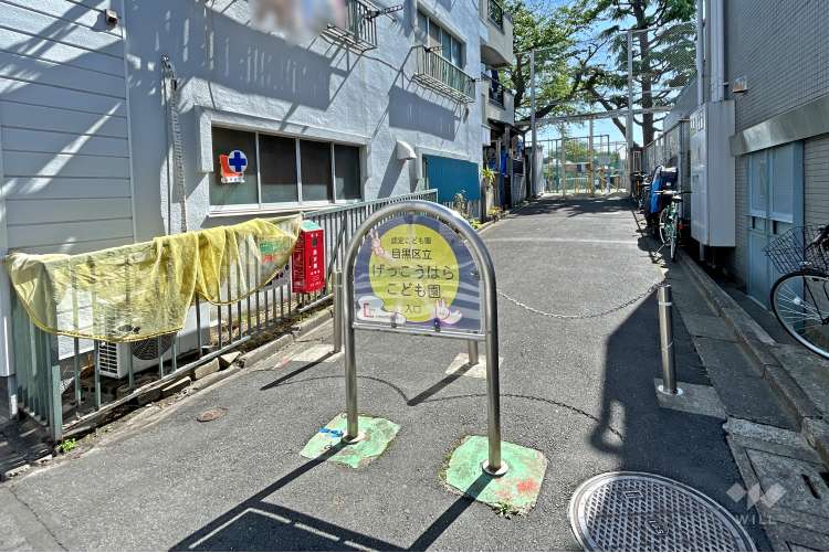 げっこうはらこども園の写真