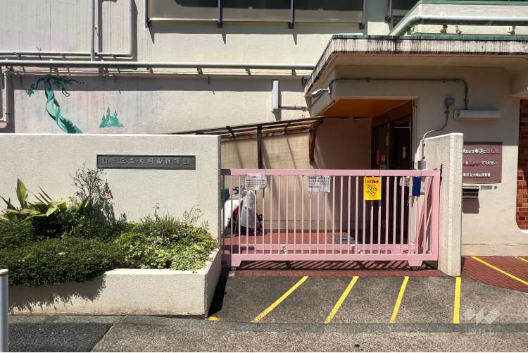 大岡山保育園の写真